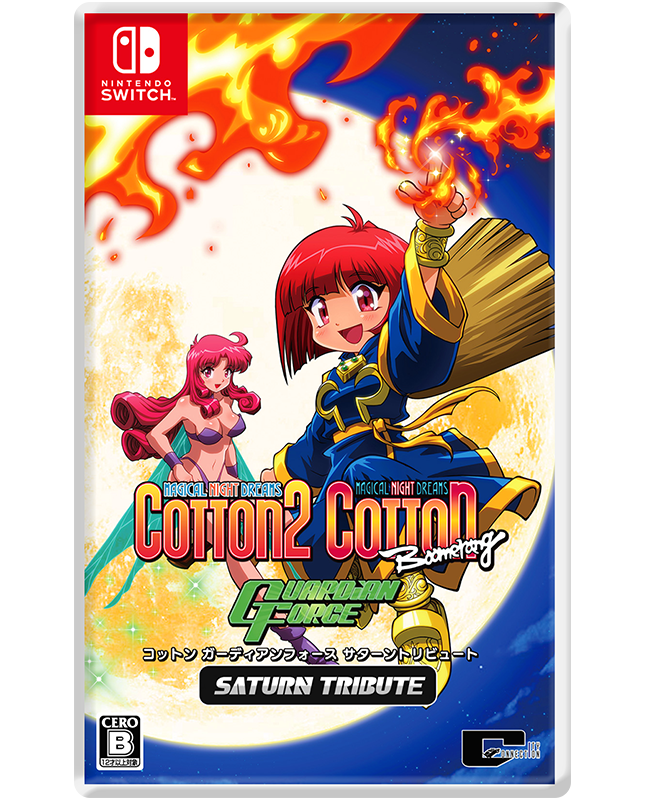 Cotton Guardian Force Saturn Tribute Nintendo Switch Version Package image