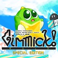 SUPERDELUXE GAMESより、PlayStation 4・Nintendo SwitchにてPKGソフト『Gimmick! Special Edition』が発売されました。