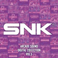 サウンドトラックCD『SNK ARCADE SOUND DIGITAL COLLECTION Vol.5』を発売しました。