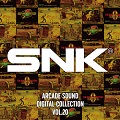 サウンドトラックCD『SNK ARCADE SOUND DIGITAL COLLECTION Vol.20』を発売しました。