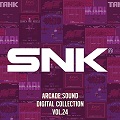 サウンドトラックCD『SNK ARCADE SOUND DIGITAL COLLECTION Vol.24』を発売しました。