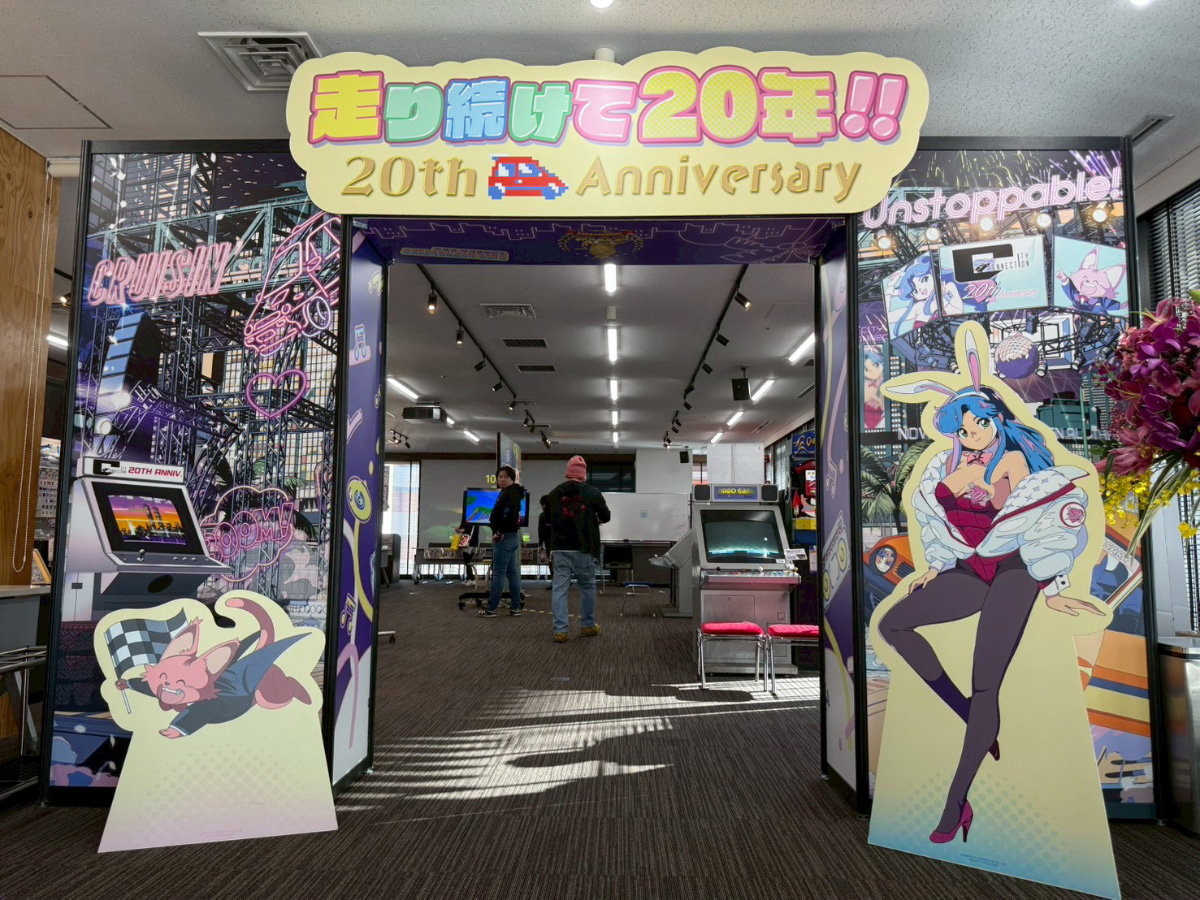 TGS2025の展示ブース