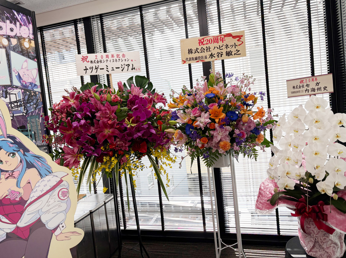 エントランス3 お花