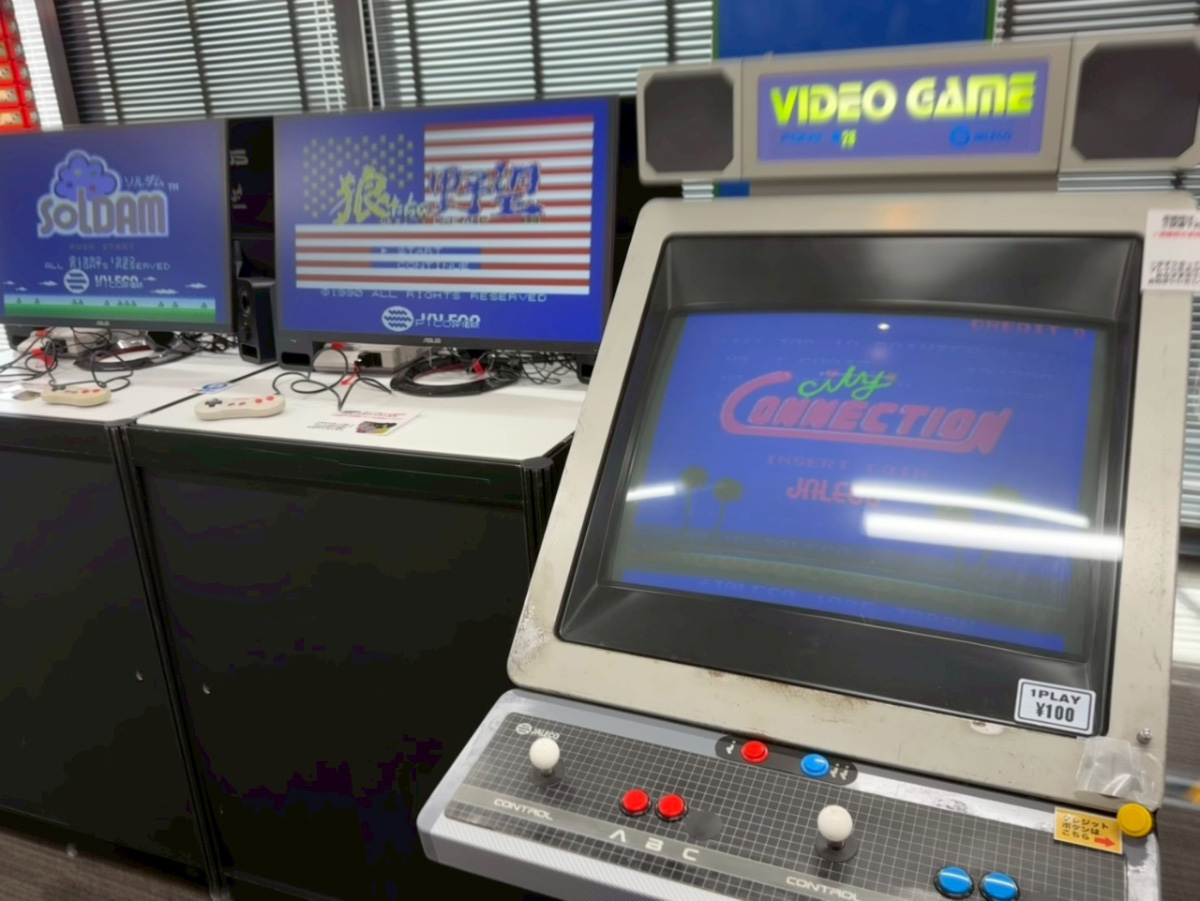 ゲーム試遊コーナー3