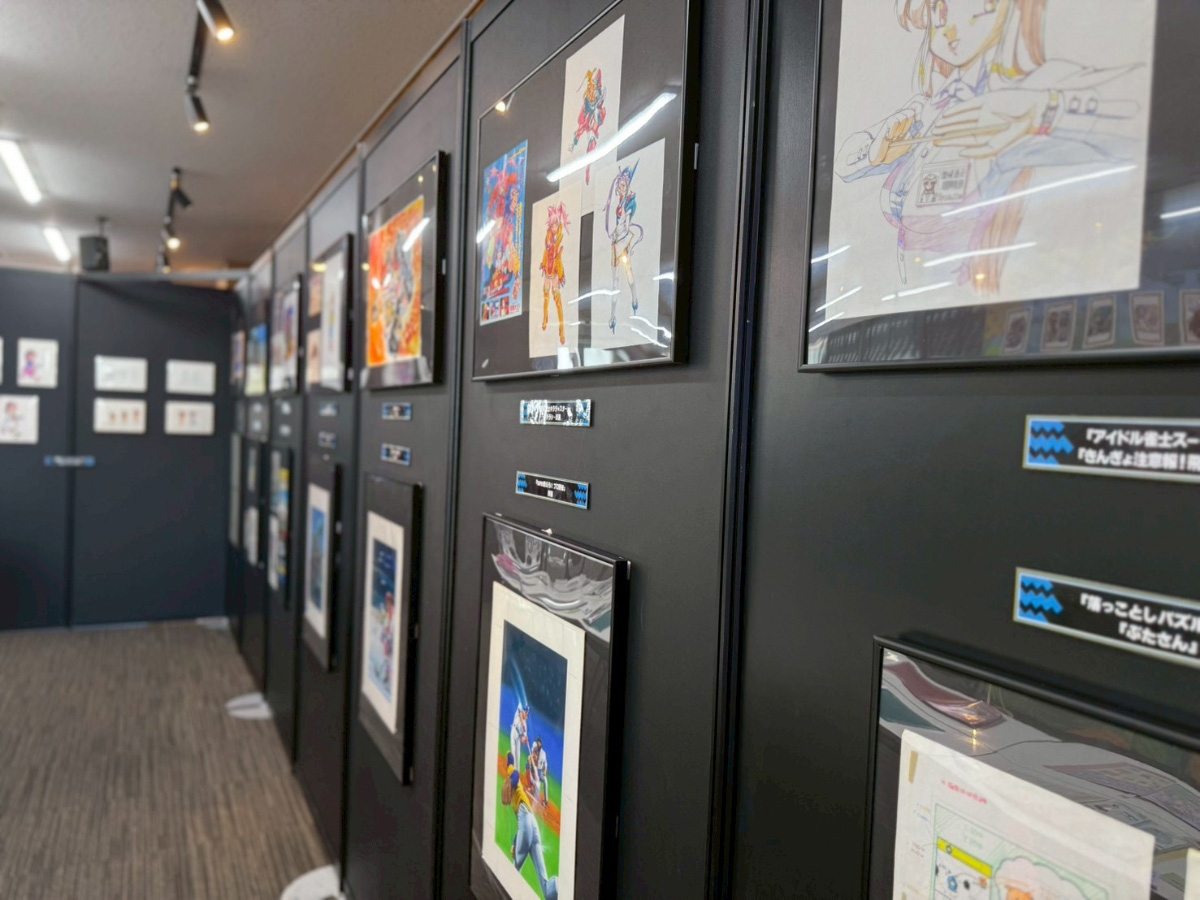 資料展示コーナー1