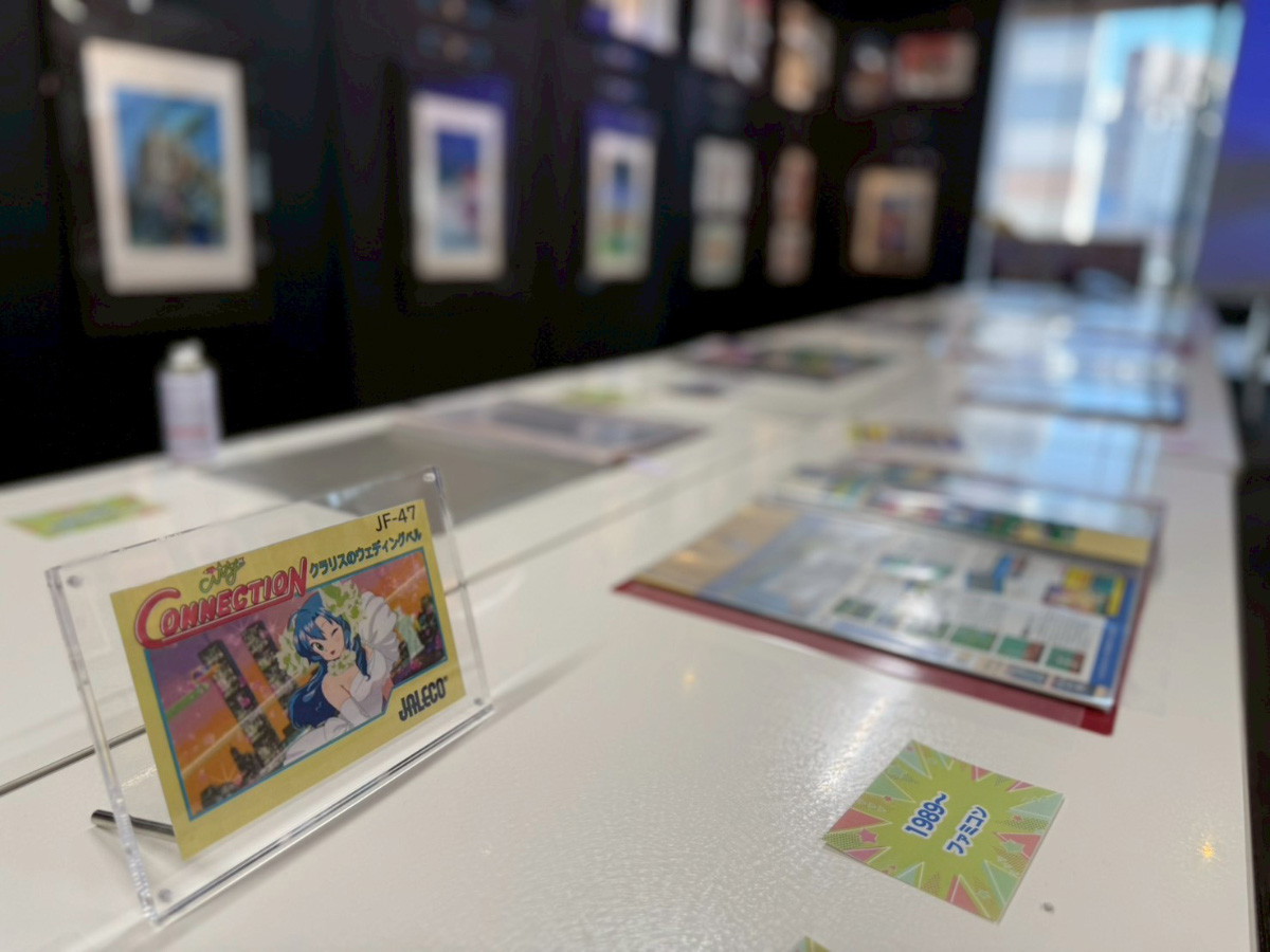 資料展示コーナー2