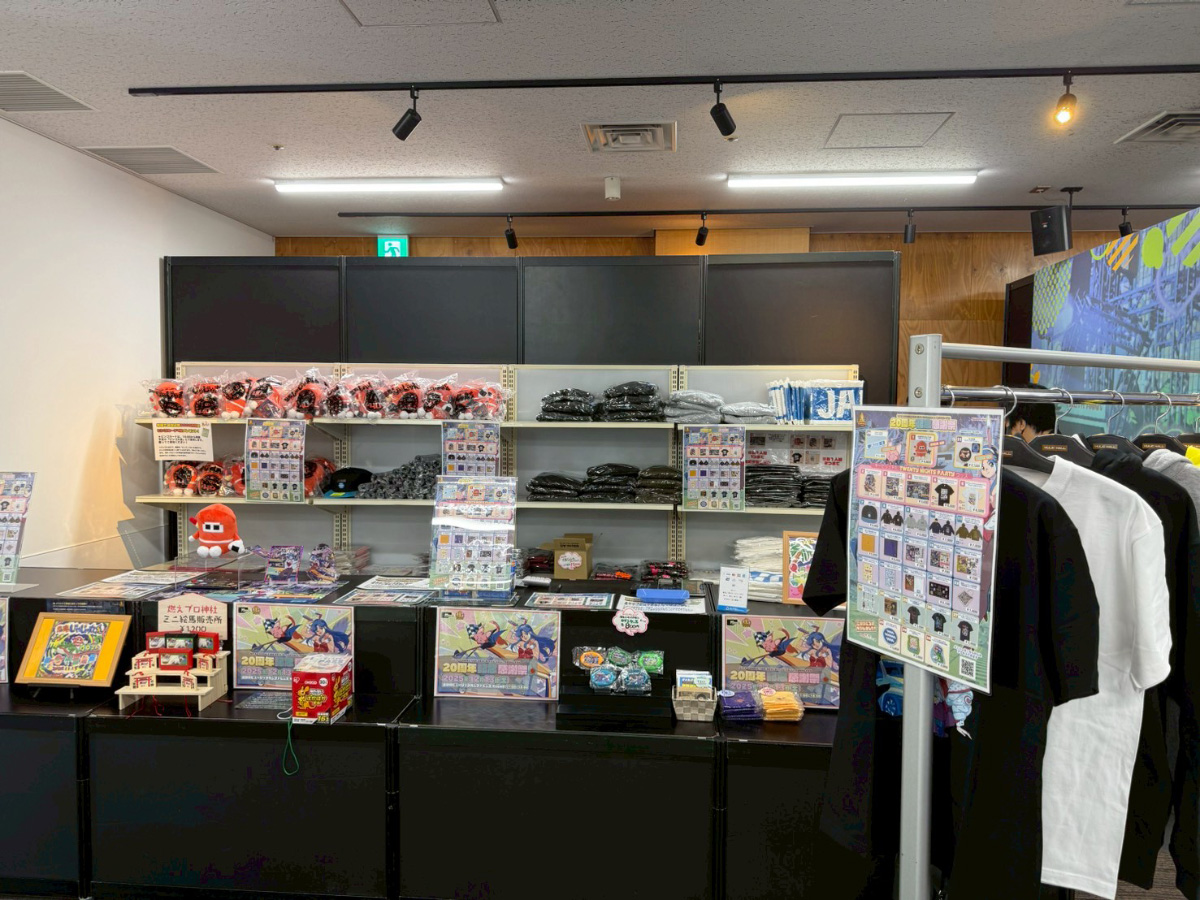 物販コーナ1