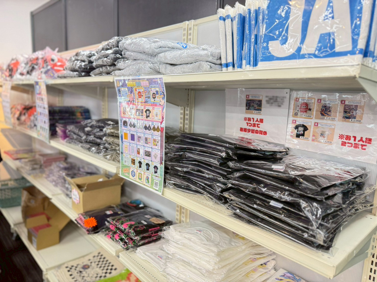 物販コーナ3 ジャレコグッズ1