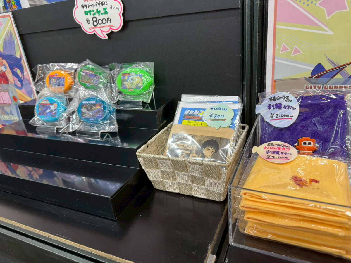 物販コーナ5 ジャレコグッズ2
