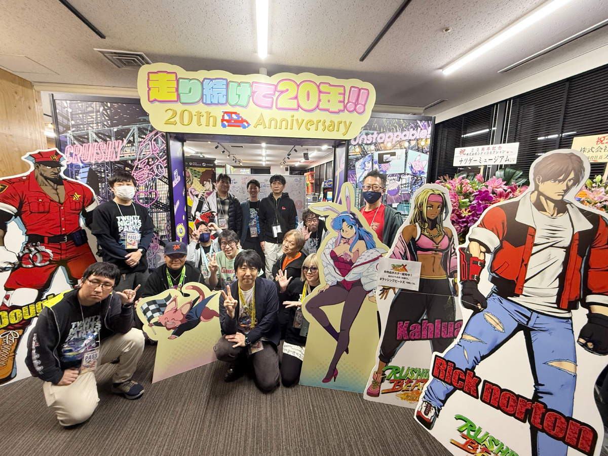 シティコネクションチーム集合写真