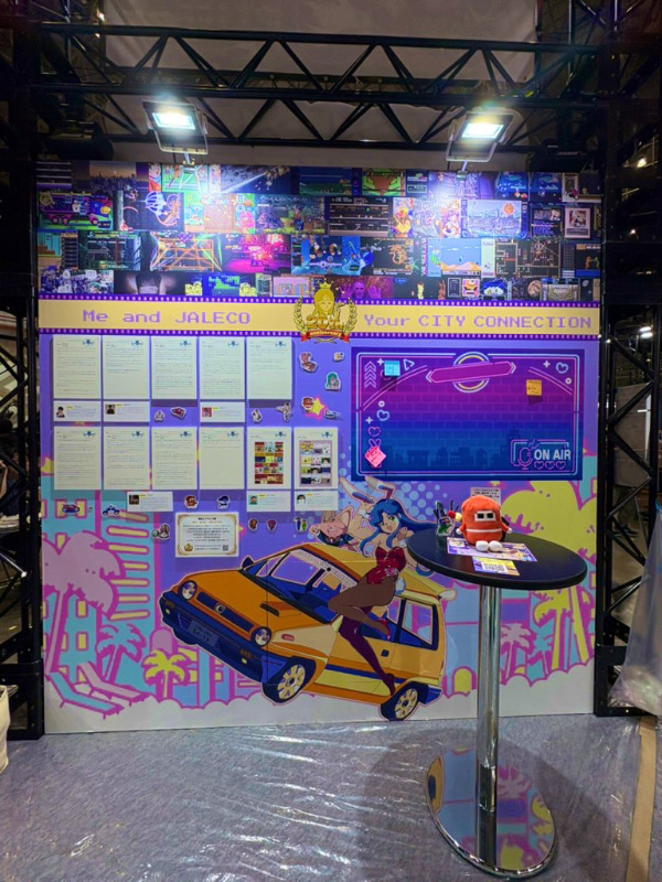 20周年特設コーナー