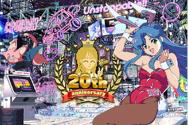 ファミ通。comに20周年インタビュー掲載