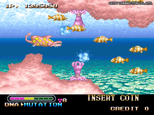 『キメラビースト』（アーケード／未発売タイトル）