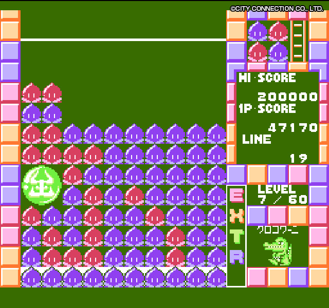 『ソルダム』（ファミリーコンピュータ／未発売タイトル）