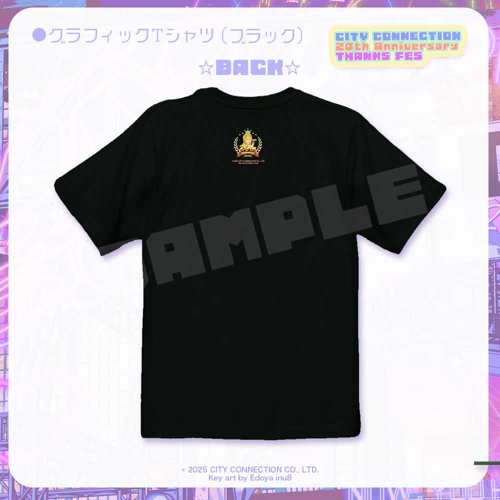 「Twenty Nights Party」グラフィックTシャツ（ブラック）BACK