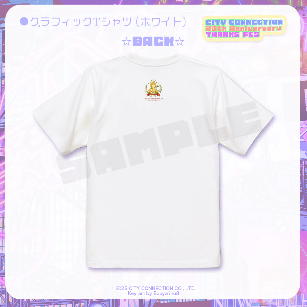 「Twenty Nights Party」グラフィックTシャツ（ホワイト）BACK