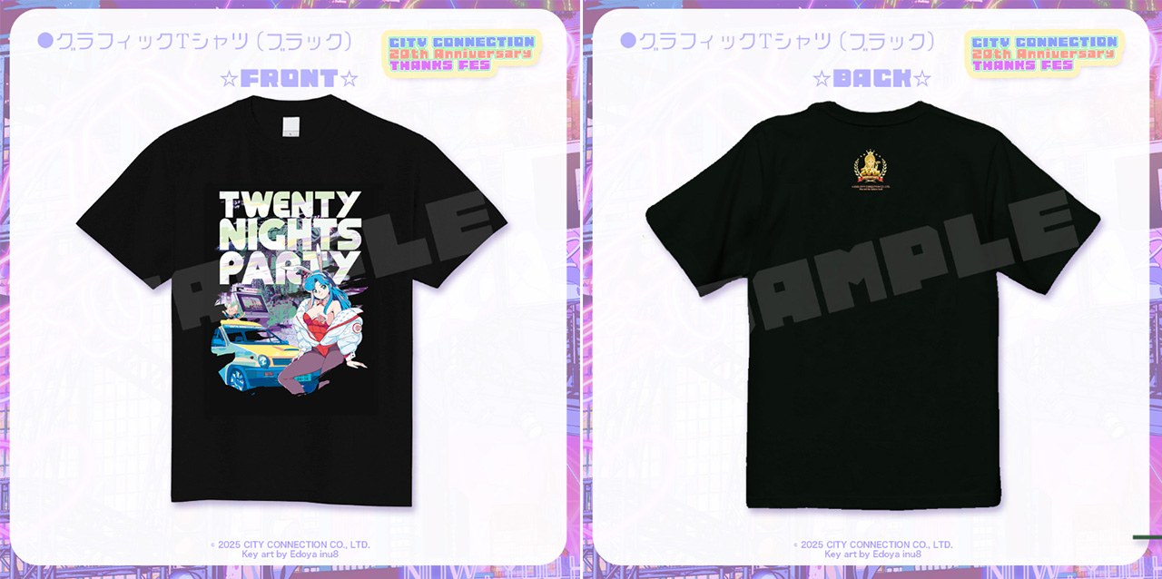「Twenty Nights Party」グラフィックTシャツ (ブラック) 