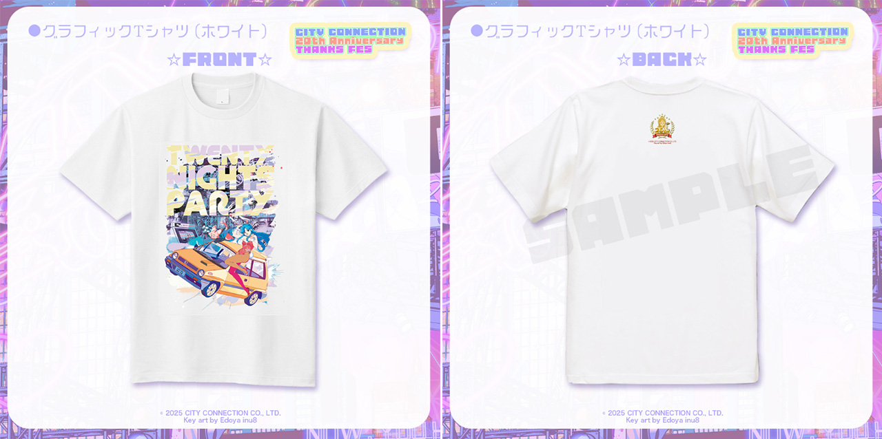 「Twenty Nights Party」グラフィックTシャツ (ホワイト) 