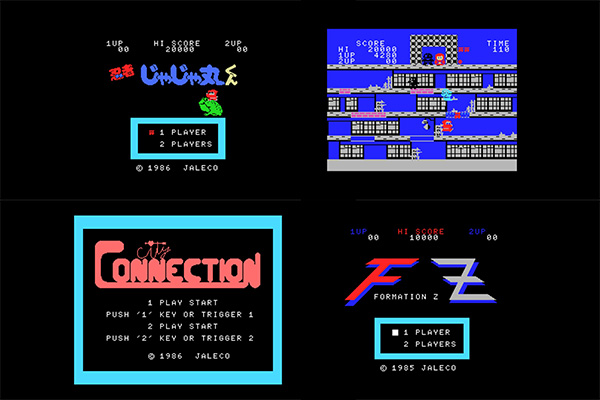 ジャレコのMSXタイトルがNintendo Switchに登場