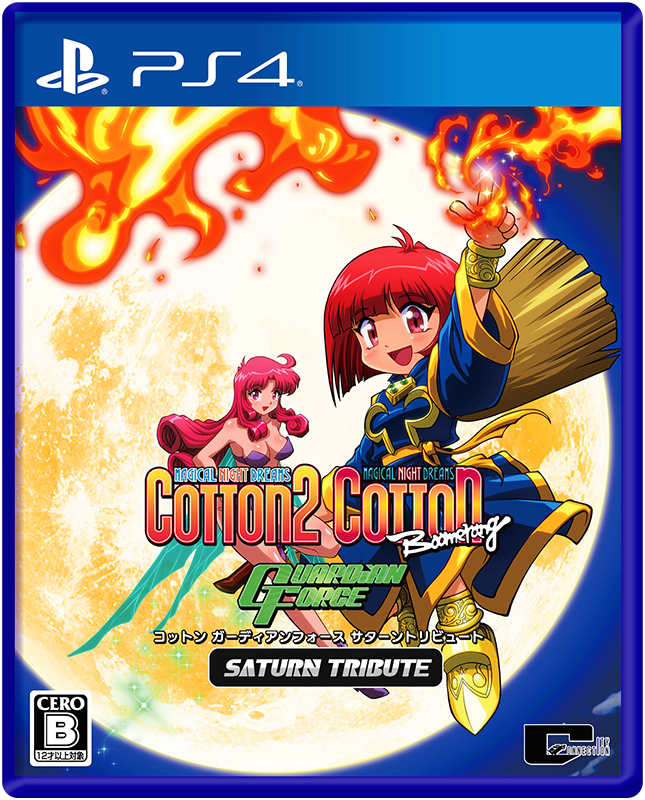 Cotton Guardian Force Saturn Tribute PlayStation4 Version image