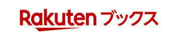 Rakuten books's logo image