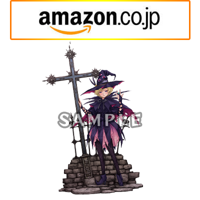 Amazon.co.jp bonuses