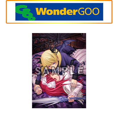 WonderGOO bonuses