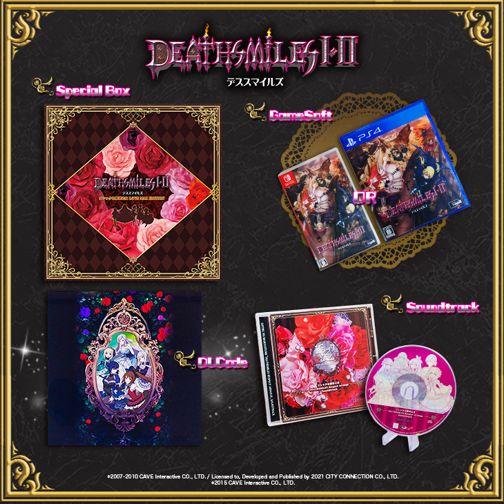 https://city-connection.co.jp/deathsmiles/img/buying_guide/tokusou.jpg?20210930001