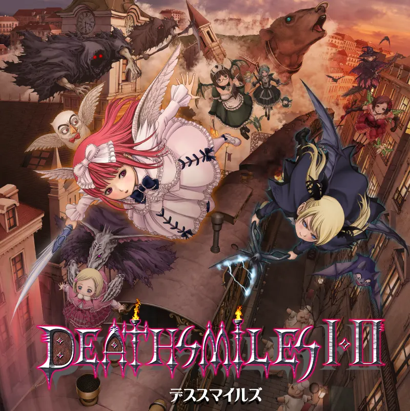 https://city-connection.co.jp/deathsmiles/img/packages/PackageImage.webp