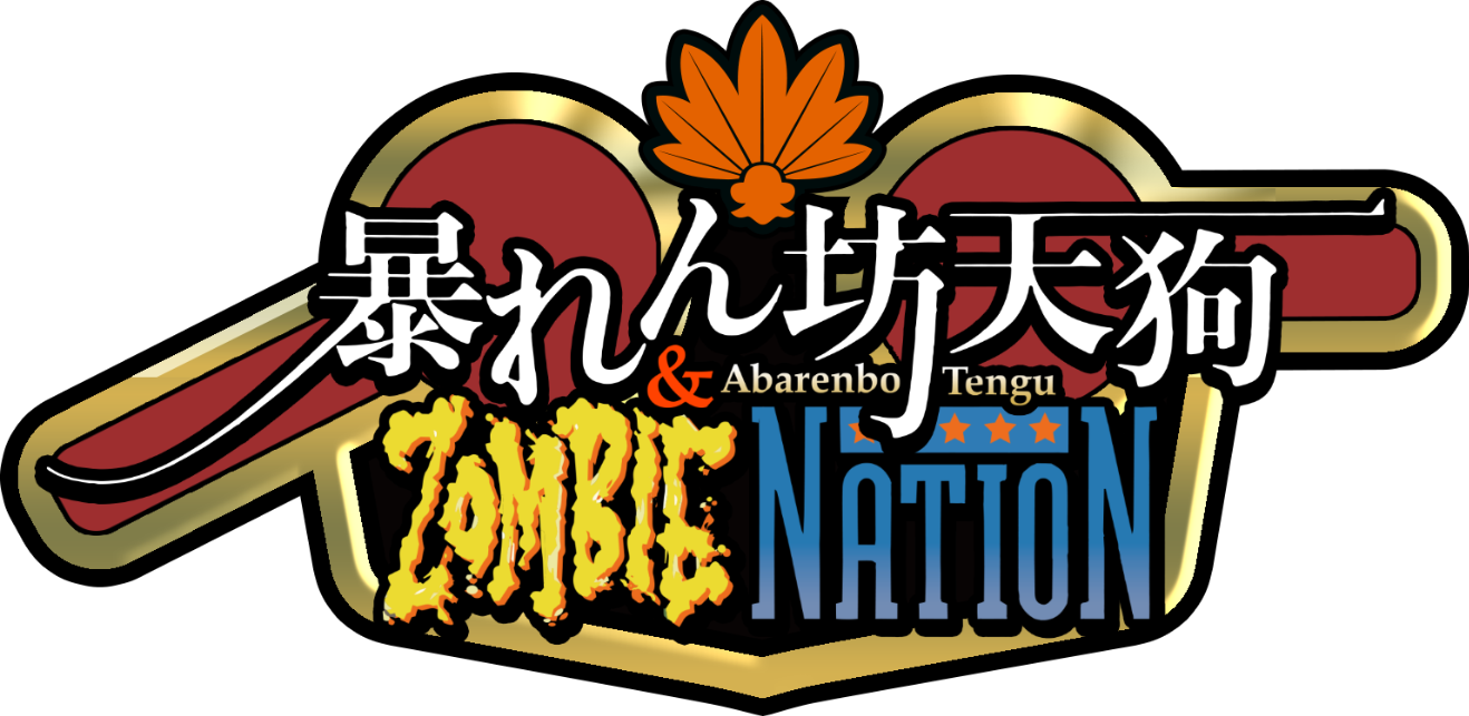 Abarenbo Tengu & Zombie Nation logo image