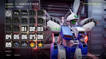 FORMATION Z スクリーンショット