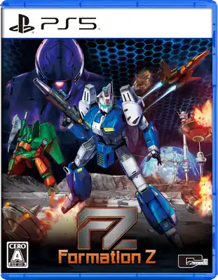 Sony Playstation 5 通常版