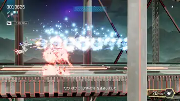 FORMATION Z スクリーンショット