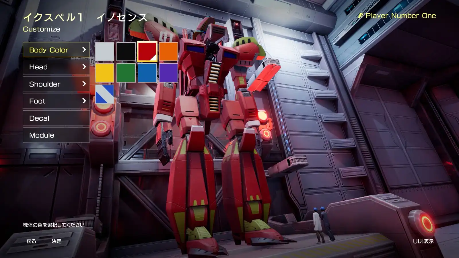 FZ: Formation Z スクリーンショット