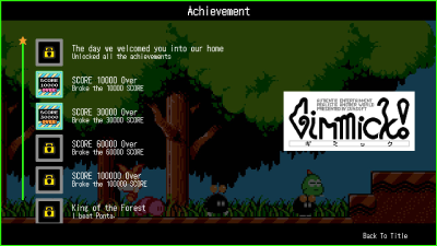 Image of the Achievements screen