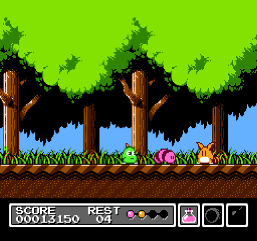 Image of game screen 4 of 'Gimmick!'