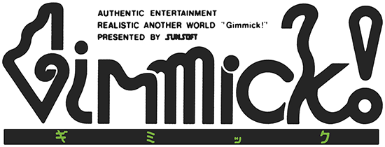 Gimmick! logo image