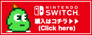'View the Nintendo Switch™ version purchase page' Button Image