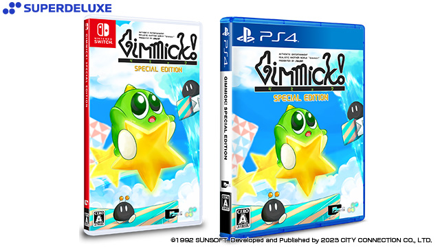 Gimmick! Special Edition ゲームソフトイメージ画像 12月7日発売