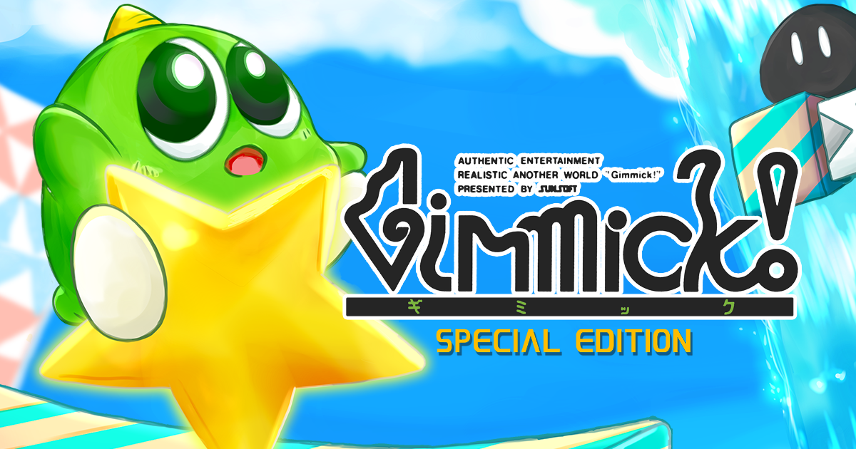 Gimmick! Special Edition - Official Site