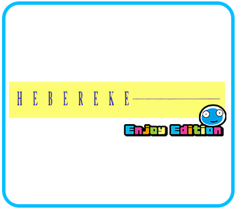 HEBEREKE Enjoy Logo images