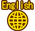 Button image for viewing English pages
