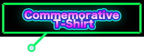 Hoshi wo Miru Hito release commemorative goods