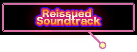 Reprinted edition Soundtrack