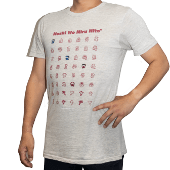 星をみるひと発売記念グッズ「必ず　みんなで　星をみる　Tシャツ」Lサイズ着用イメージ画像