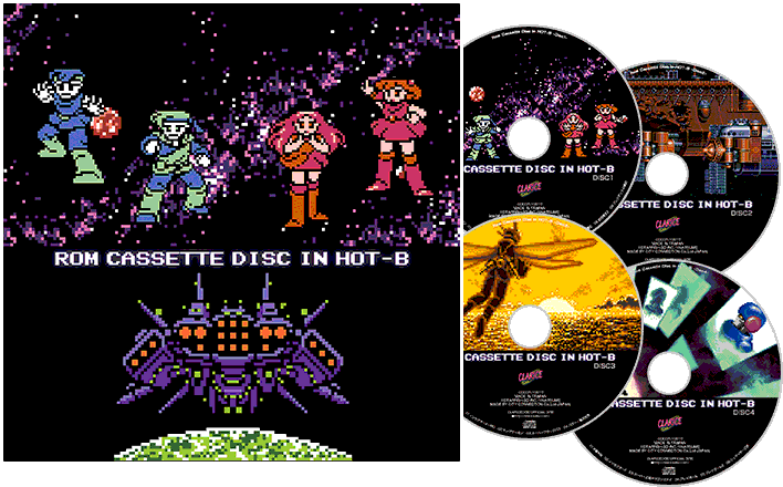 Reprinted edition Soundtrack [ ROM CASSETTE DISC IN HOT-B ]