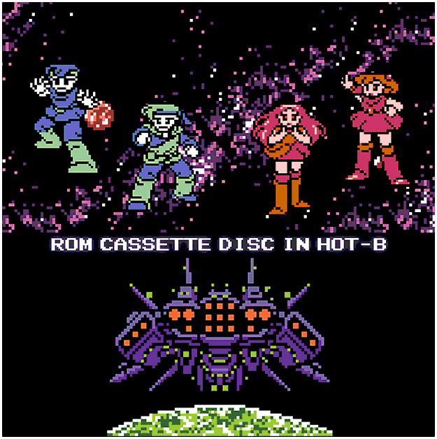 サントラ復刻『Rom Cassette Disc In Hot-B』