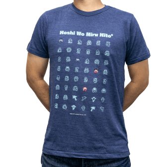 星をみるひと発売記念グッズ「必ず　みんなで　星をみる　Tシャツ」Mサイズ着用イメージ画像