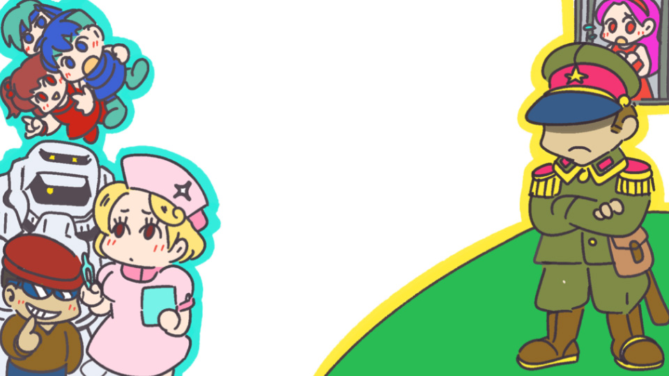 Psychic No.14「ぎょうせいくだ！」