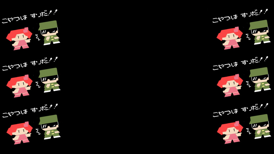 Psychic No.50「こやつは　スリだ！」